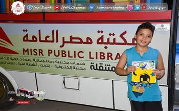 "مباردة مصر تقرأ" مكتبة مصر العامة تنظم زيارتها الأولى لحي 800 فدان