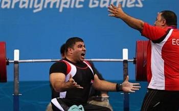 الألعاب البارالمبية.. هاني عبد الهادي يتوج بـ«البرونزية» في رفع الأثقال