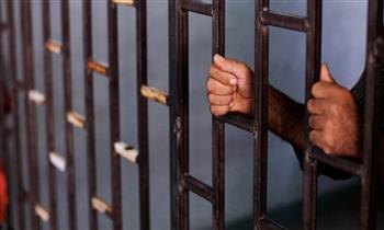 حبس هارب من سجن الفيوم خلال أحداث يناير 2011