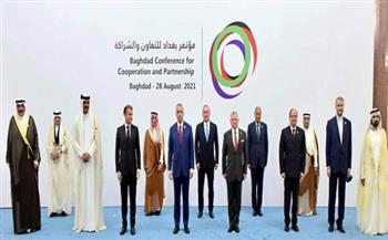 الصحف العراقية: مؤتمر "بغداد للتعاون والشراكة" يجسد ضرورة إقامة أفضل العلاقات مع العالم