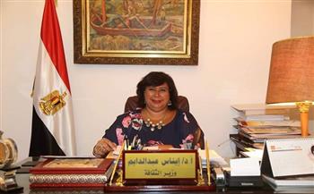 وزيرة الثقافة تتابع التجهيزات النهائية لمسرح المنيا تمهيدا لافتتاحه