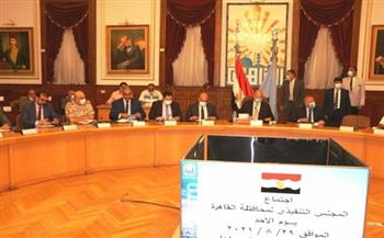 محافظ القاهرة يشدد على رؤساء الأحياء التنسيق مع شرطة المرافق لإزالة الإشغالات يومياً