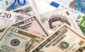 أسعار العملات الأجنبية في ختام تعاملات اليوم 29-8-2021