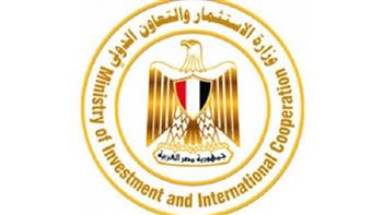 "منتدى مصر للتعاون الدولي والتمويل الإنمائي" يفتح باب التسجيل للراغبين في المشاركة
