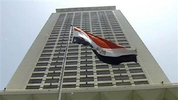 مصر تعزي الكونغو الديمقراطية في ضحايا الهجوم الإرهابي بشرقي البلاد