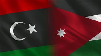 الأردن وليبيا يبحثان سبل تعزيز التعاون والتنسيق المشترك