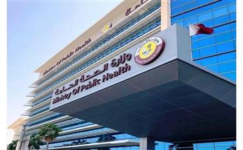 قطر: تسجيل 179 إصابة جديدة بفيروس كورونا