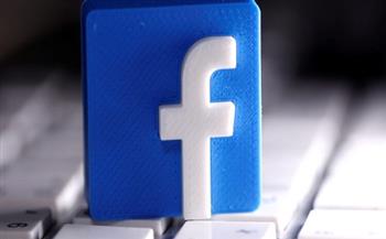 «فيسبوك» تطالب موظفيها بارتداء أقنعة الوجه