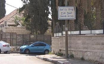 فلسطين: المحاكم الإسرائيلية رفضت وثائق تؤكد حق أهالي حي الشيخ في ملكية منازلهم