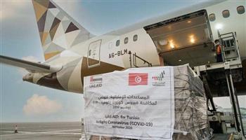 ‎الإمارات ترسل طائرتي إمدادات طبية إلى تونس للتصدي لـ كورونا