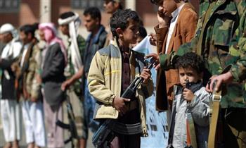 عميد يمنى: «الحوثيين يستقطبون الأطفال لأعمال القتال باليمن»