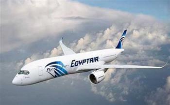 غدا.. مصر للطيران تسير 74 رحلة جوية لنقل 9551 راكبا