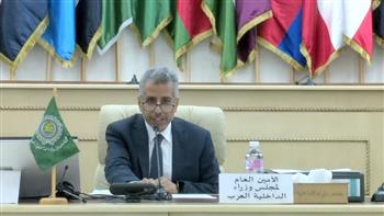 الأمانة العامة لمجلس وزراء الداخلية العرب تدين الاعتداء الإرهابي للحوثيين على قاعدة عسكرية يمنية