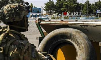 التحالف الدولي لهزيمة داعش يدين الهجوم على كابول