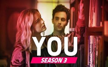 "نتفيلكس" تكشف عن موعد طرح الموسم الثالث من المسلسل الشهير "you" 