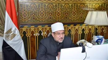 وزير الأوقاف يعرض دور"الأعلى للشؤون الإسلامية" بالقمة العالمية لمكافحة الإرهاب بفيينا
