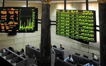تراجع مؤشرات البورصة المصرية عند إغلاق آخر جلسات أغسطس