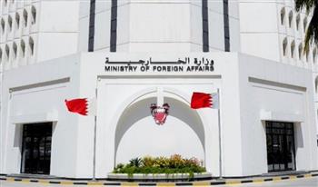 البحرين تدين بشدة الهجمات الإرهابية الحوثية على مطار أبها الدولي
