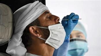 الصحة الإماراتية: تقديم 63 ألفا و831 جرعة من لقاح كورونا