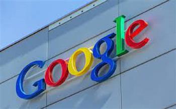 جوجل تعلن استثمار مليار يورو فى ألمانيا
