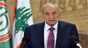 رئيس مجلس النواب اللبناني يدعو لتنحية الخلافات والإسراع بتشكيل حكومة خلال هذا الأسبوع