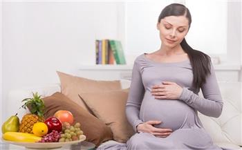 بعد المبادرة الرئاسية.. دليل الحامل للتغذية الصحية من الشهر الأول إلى التاسع 