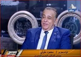 اللواء بحري محمد متولي: قناة السويس الجديدة حققت أهدافا استراتيجية وفنية مهمة لمصر