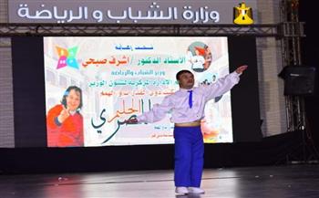 4 اسكتشات مسرحية في اليوم الثالث بمسابقة "الحلم المصري" لذوي القدرات والهمم