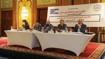 ندوة بمركز الأهرام للدراسات توصى بإنشاء كيان مؤسسي لتخطيط تحول الطاقة في مصر