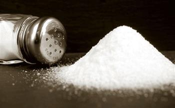 تعرف على الكميات المناسبة لتناول الملح يوميا للأطفال والبالغين