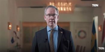 السفير السويدي بالقاهرة: عملي بمصر حلم تحقق (فيديو)