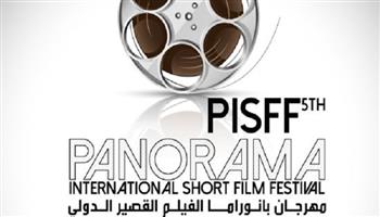 إدارة مهرجان الافلام القصيرة بتونس: 386 فيلما يشارك في الدورة الجديدة
