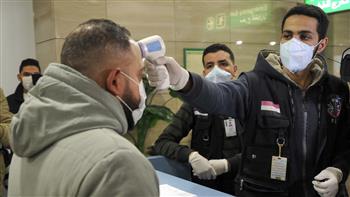 آخر أخبار مصر اليوم 5-8- 2021 فترة المساء.. تسجيل 51 إصابة جديدة بفيروس كورونا.. و7 حالات وفاة