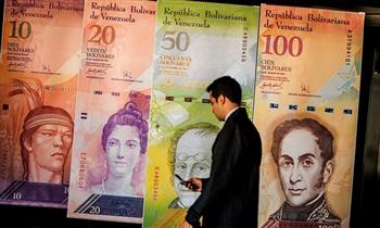 فنزويلا تغير الوحدة النقدية لعملتها
