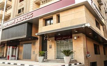 بنك مصر يحصل على اعتماد أول فرع صديق للبيئة في مصر «ترشيد»