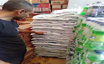 ضبط 1.6 طن ملح طعام بدون فواتير داخل محل في بلبيس