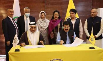 «العسومي» يوقع اتفاقية تعاون مشترك مع المؤتمر الدولي للبرلمانيين في إسلام أباد