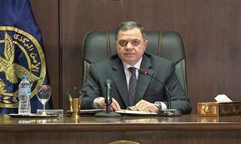 وزير الداخلية يهنئ رئيس مجلس الوزراء بمناسبة العام الهجري الجديد