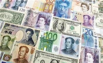 خلال منتصف التعاملات.. تعرف على أسعار العملات الأجنبية اليوم 7-8-2021