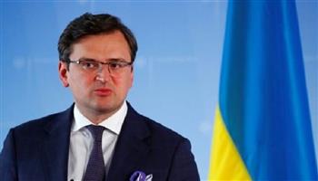 وزير الخارجية الأوكراني: لا تقارب مع الصين والعلاقات بين البلدين طبيعية