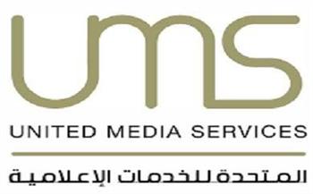 «المتحدة للخدمات الإعلامية» تنعى الفنانة دلال عبد العزيز