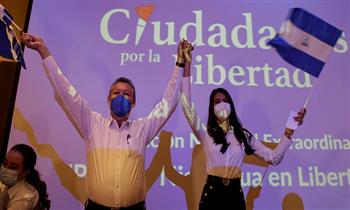 حزب المعارضة الرئيسي في نيكاراجوا ممنوع من المشاركة في الانتخابات المقبلة