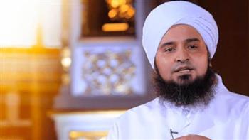 الحبيب علي الجفري: المفتي ينبغي أن يكون ملما بالواقع وتغيراته