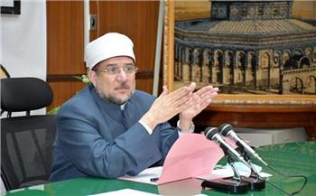 وزير الأوقاف يلتقي المجموعة الرابعة من الأئمة المرشحين لبرنامج «الإمام المفكر»