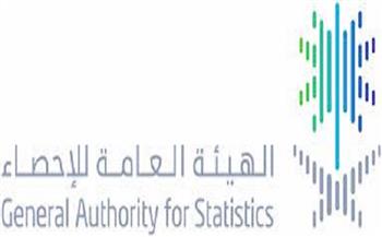الإحصاء: الاقتصاد السعودي يتعافى من جائحة كورونا في الربع الثاني من 2021