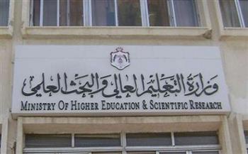 مصر تتبنى برامج دراسية حديثة تلتزم بالاعتماد الأكاديمي الدولي وقواعد الجودة.. إنفوجراف