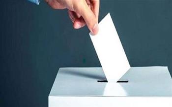 اللجنة الانتخابية الكينية:إجراء الانتخابات العامة في 9 أغسطس 2022