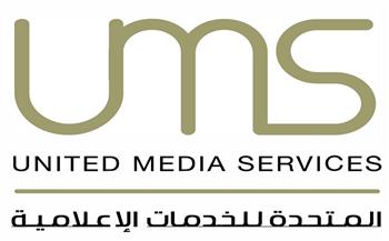 «المتحدة للخدمات الإعلامية» توقع بروتوكول تعاون مع «المهن الموسيقية»