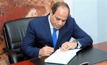 "مصر للمعلوماتية".. قرار جمهوري بإنشاء جامعة أهلية جديدة 