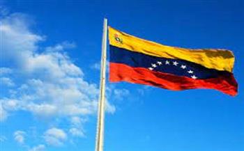 المعارضة الفنزويلية تعلن مشاركتها في الانتخابات المحلية